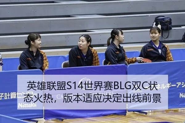 ying-xiong-lian-meng-shi-jie-sai-shuang-zhuang-tai-huo-re-ban-ben-shi-ying-jue-ding-chu-xian-qian-jing-2-897.jpg