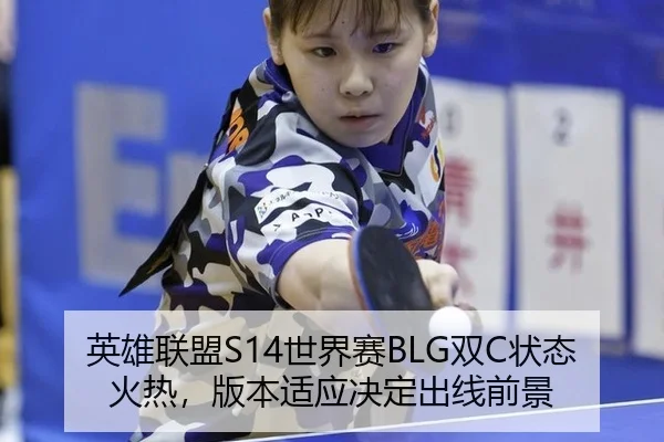 ying-xiong-lian-meng-shi-jie-sai-shuang-zhuang-tai-huo-re-ban-ben-shi-ying-jue-ding-chu-xian-qian-jing-3-602.jpg
